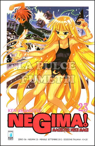 ZERO #   156 - NEGIMA! MAGISTER NEGI MAGI 23